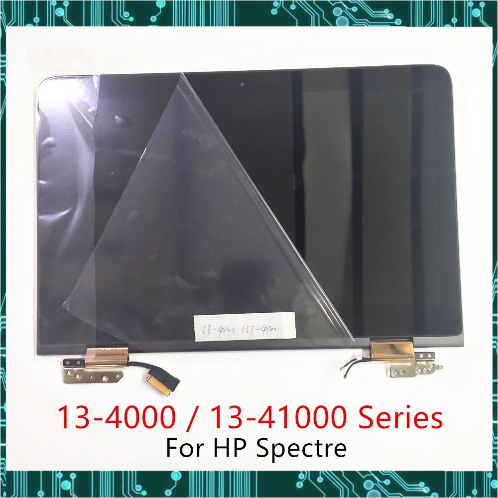 HP Spectre 13-13.3 13-4100   4000 LCD ȭ ġ ÷ TPN-Q157 13-4000ns 13-4100nw X360 ͺ PC ׽Ʈ